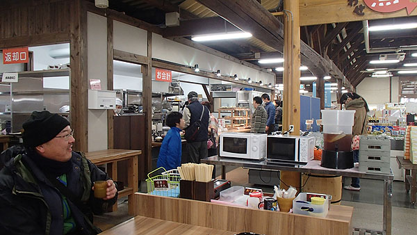 お魚いちば　おとと